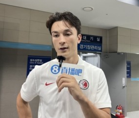 在现场|直播吧采访安永佳：日本亚洲最强也是世界劲旅 很开心进球