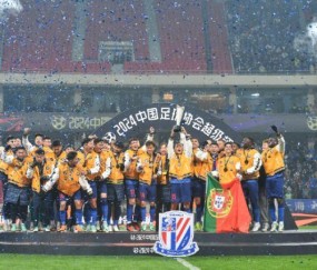 申花超级杯夺冠平息争议 强力阵容剑指中超冠军